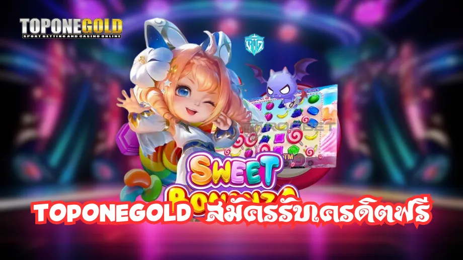 Toponegold